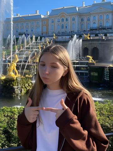 Марина